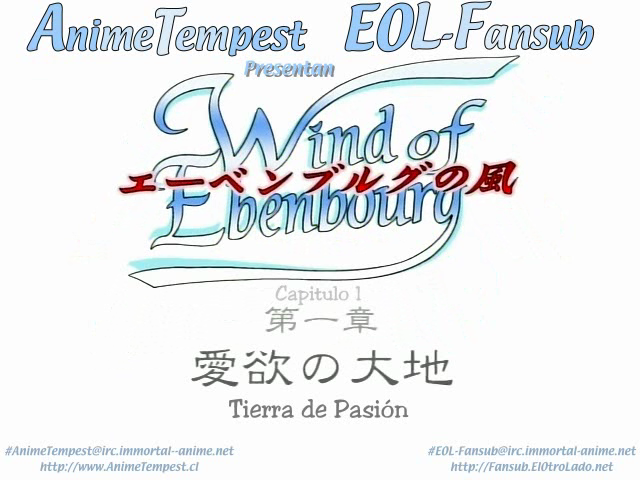 Ebenbourg no Kaze (Anime Tempest, EOL-F)